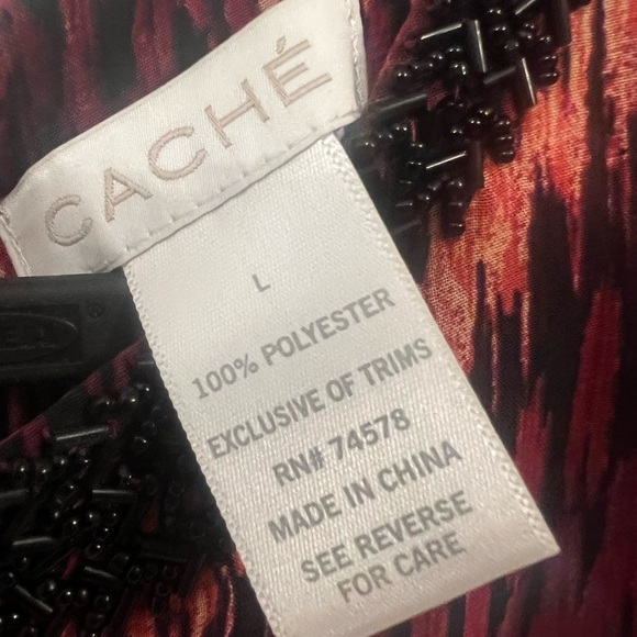 Bundle💕Cache Top & Express Super High Waisted Faux Leather Leggings - Picture 10 of 17